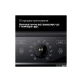 Мультипіч Braun TD 5053 IBK