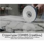 Круг зачистний Alloid Pro, алмазний, шліфувальний, на липучці, COMBS, 100мм, зерно 200 (DD-63380)