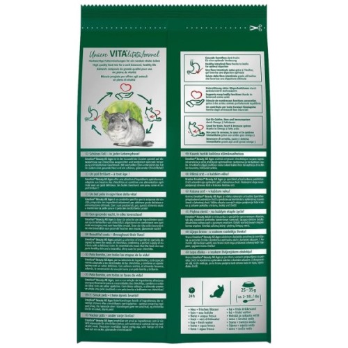 Корм для гризунів Vitakraft Emotion Beauty Selection для шиншил для шкіри та шерсті 600 г (4008239337580)