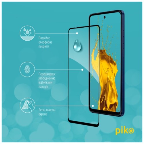 Скло захисне Piko Full Glue MOTO G04s Black (1283126612886)