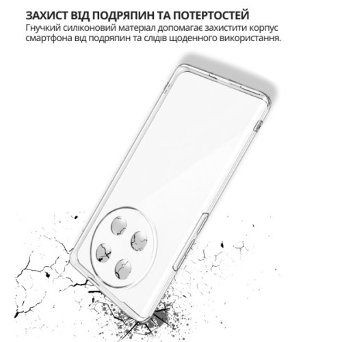 Чохол до мобільного телефона BeCover silicone Honor X9c Transparent (714946)