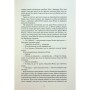 Книга Полумяний бог. Книга 3 - Ребекка Кван Жорж (9786178023577)