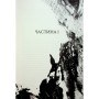 Книга Полумяний бог. Книга 3 - Ребекка Кван Жорж (9786178023577)