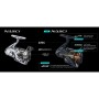 Котушка Shimano Nasci FD 4000 5+1BB 4.71 (NAS4000FD)