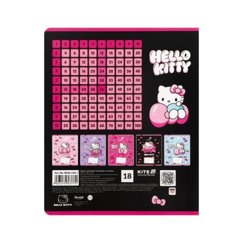 Зошит Kite Hello Kitty, 18 аркушів, клітинка (HK26-236-1)