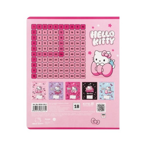 Зошит Kite Hello Kitty, 18 аркушів, клітинка (HK26-236-1)