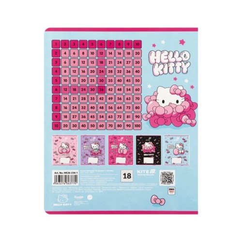 Зошит Kite Hello Kitty, 18 аркушів, клітинка (HK26-236-1)