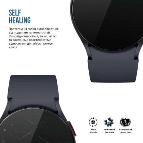 Плівка захисна Armorstandart Matte hydrogel Samsung Galaxy Watch 6 44mm 6 pcs (ARM92097)