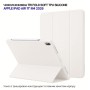Чохол до планшета BeCover Tri Fold Soft TPU Silicone Apple iPad Air 11" M4 2026 Beige (715235)