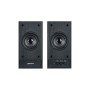 Акустична система REAL-EL S-219 Black (EL121200004)