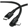Дата кабель USB-C to USB-C 1.0m 100W black Essager (EXCTT1-CGWT01)