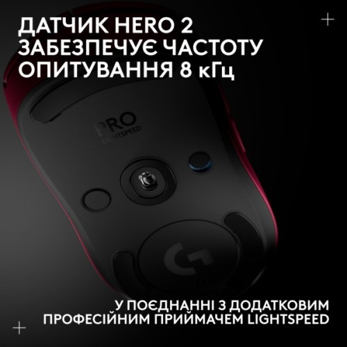 Мишка Logitech G Pro 2 Lightspeed Wireless Magenta (910-007309)