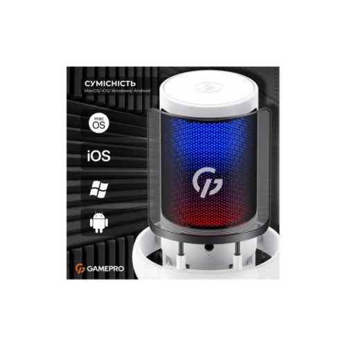 Мікрофон GamePro UGM105W White (UGM105W)