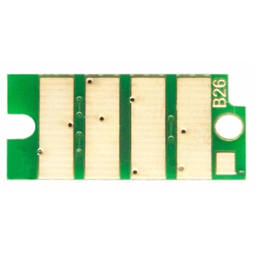 Чип для картриджа Xerox Ph6510, WC6515 4.3K Yellow BASF (BASF-CH-106R03695)