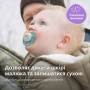 Пустушка Philips AVENT Ultra Air Нічна 18+ місяців 2 шт (SCF376/32)