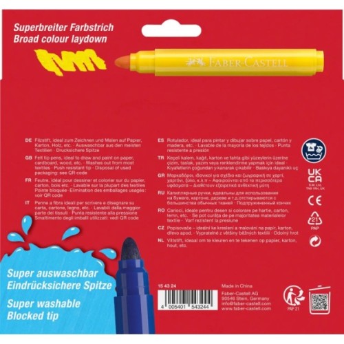 Фломастери Faber-Castell потовщені Felt tip JUMBO 24 кольори в картонній коробці (32539)