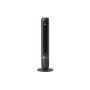 Вентилятор Philips CX7550/01