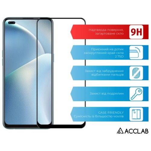 Скло захисне ACCLAB Full Glue Oppo Reno 4 Lite Black (1283126511196)