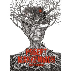 Книга Життя хлопця - Роберт Маккеммон Жорж (9786178287429)