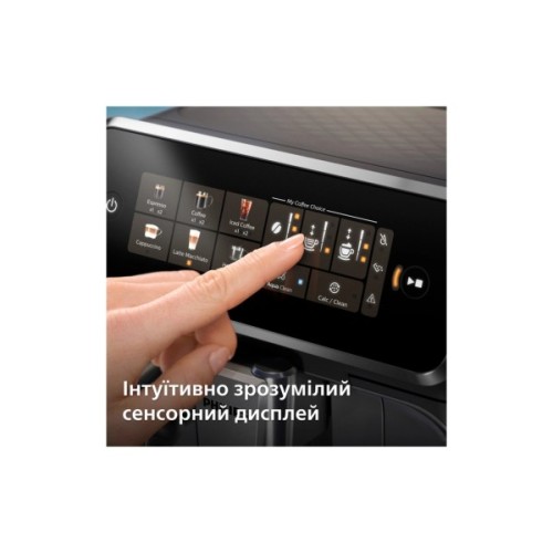 Кавомашина Philips EP3343/50