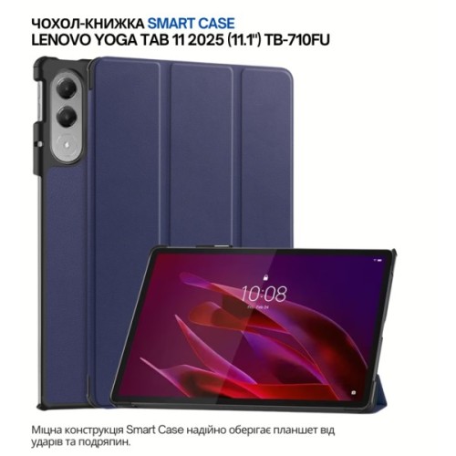 Чохол до планшета BeCover Smart Case Lenovo Yoga Tab 11 2025 (11.1") TB-710FU Deep Blue (715093)