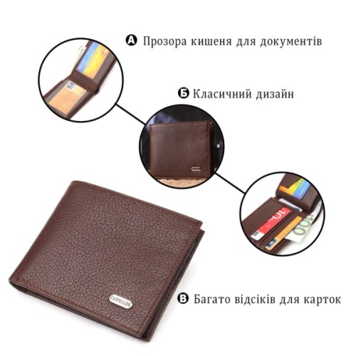 Гаманець Canpellini З натуральної шкіри Флотар Коричневий (21586)