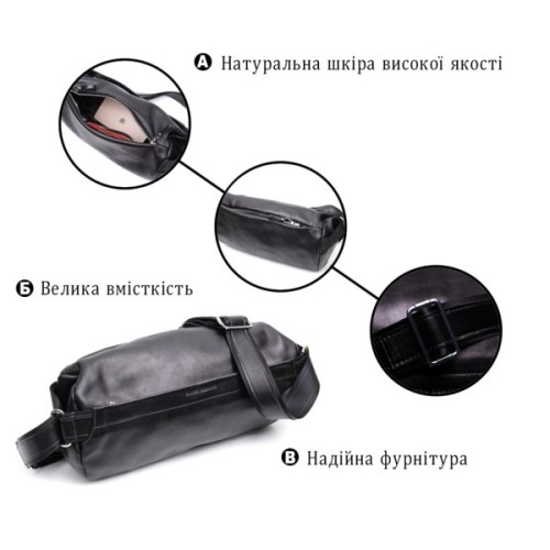 Сумка Grande Pelle Через плече з натуральної шкіри Чорна (11649)