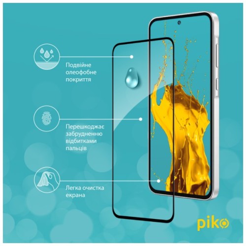 Скло захисне Piko Full Glue Samsung A35 Black (1283126588815)