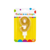 Свічка Maxi золотиста двостороння з блискітками "9", 7,62 см, на торт (MX622083-9)