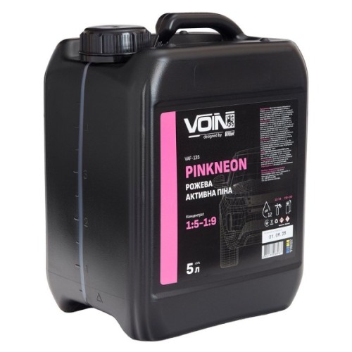 Автошампунь VOIN PinkNeon 15-19 (рожева) 5л (VAF-135)