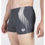 Плавки Arena Openings Swim Short 008064-501 сірий, білий 85 (3468337496540)