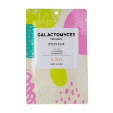 Маска для обличчя Kiso Care Galactomyces Face Mask (4580050290676) Маска для обличчя Kiso Care Galactomyces Face Mask (4580050290676)