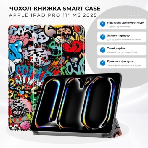 Чохол до планшета BeCover Smart Case Apple iPad Pro 11" M5 2025 Graffiti (715978)