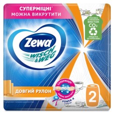 Паперові рушники Zewa Wisch Weg Design 2 рулона (7322540973112)