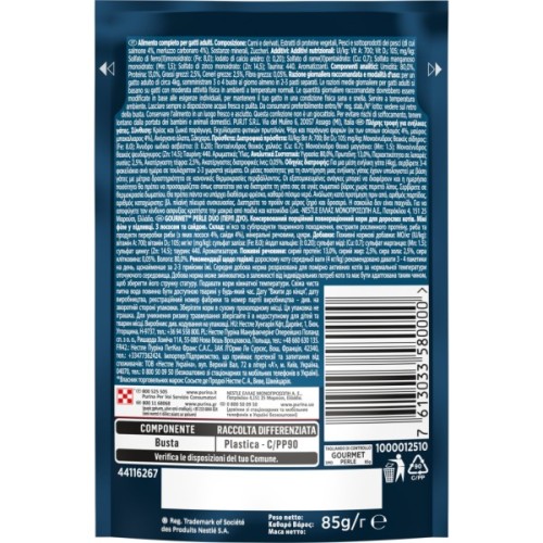 Вологий корм для кішок Purina Gourmet Perle Duo з лососем та сайдою міні філе в підливці 85 г (8445291188228)
