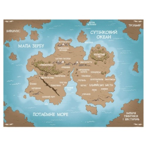 Книга Підземні перегони. Рівень перший: перевірка на міцність - Кіран Ларвуд Ранок (9786170996831)