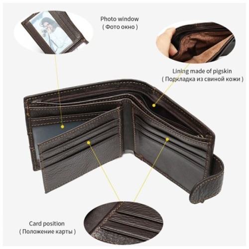 Гаманець Vintage Коричневий (20233)