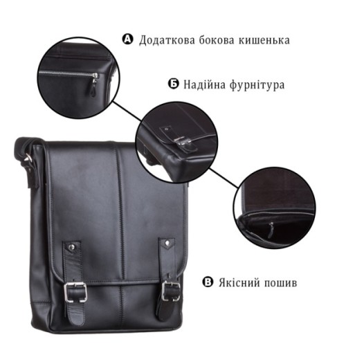 Сумка Shvigel Чорна (11040)