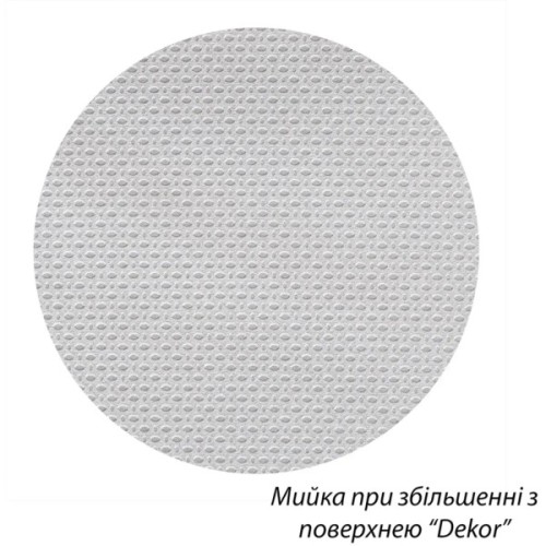 Мийка кухонна Kroner Dekor-7750 08180 (CV022784)