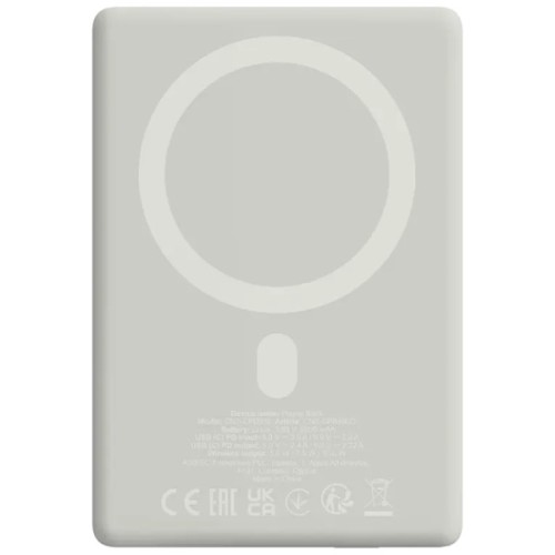 Батарея універсальна Canyon 5000mAh OnPower 500 PD20W Magnetic wireless MagSafe Grey (CNS-CPB500G)
