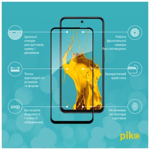Скло захисне Piko Full Glue Tecno Spark Go 1 Black (1283126607769)