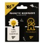 Закладки для книг Yes магнітні Не ускладнюй! висікання, 2 шт (708402)
