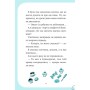 Книга Вечірка догори дриґом (Єдиноріжжя #2) - Ана Пунсет Vivat (9786171713215)