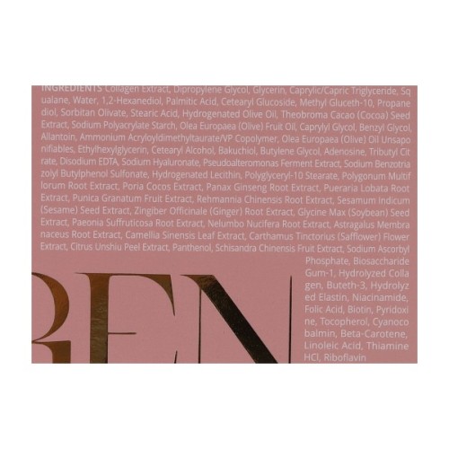 Крем для обличчя Trimay Collagen Bakuchiol Nigth 50 мл (8809822540471)