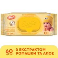 Дитячі вологі серветки Smile baby з екстрактом ромашки, алое і вітамінним комплексом з клапаном 60 шт (4823071655049)