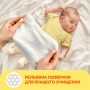 Дитячі вологі серветки Smile baby з екстрактом ромашки, алое і вітамінним комплексом з клапаном 60 шт (4823071655049)