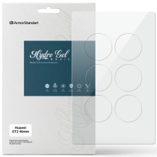 Плівка захисна Armorstandart Matte hydrogel Huawei GT2 (46mm) 6 pcs (ARM92144)