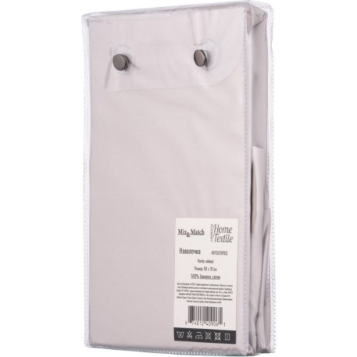 Наволочка Ardesto Mix&Match 50х70см сатин, айворі (ART5070PCC)