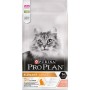 Сухий корм для кішок Purina Pro Plan Elegant з лососем 10 кг (7613036529235)