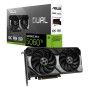 Відеокарта ASUS GeForce RTX5060Ti 8Gb DUAL OC (DUAL-RTX5060TI-O8G)